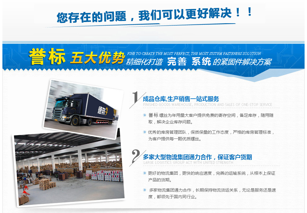 汽車輿情監(jiān)測方案