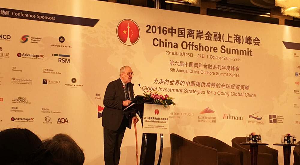 輿情危機(jī)公關(guān)