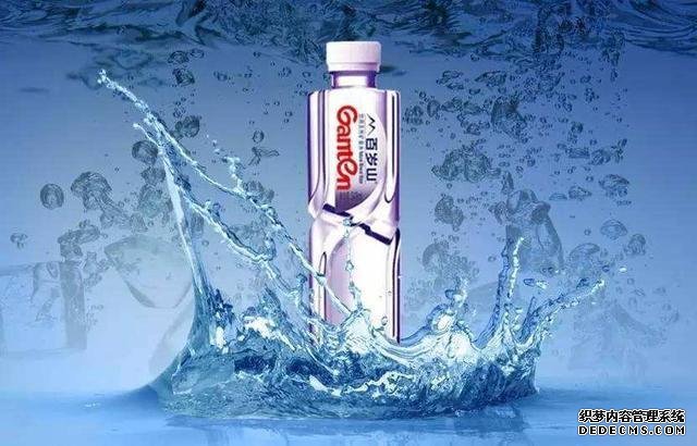 含著金鑰匙入場，砸60億打廣告巨虧40億，混得“最失敗”的一瓶水