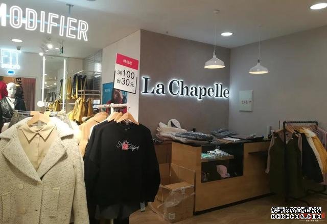 關(guān)店4391家，虧損21.4億…又一知名品牌告急！很多80后的回憶……