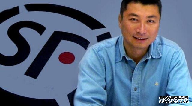 虧損7.81億卻讓消費(fèi)者買單？神秘的順豐老總：我玩的局，你們不懂