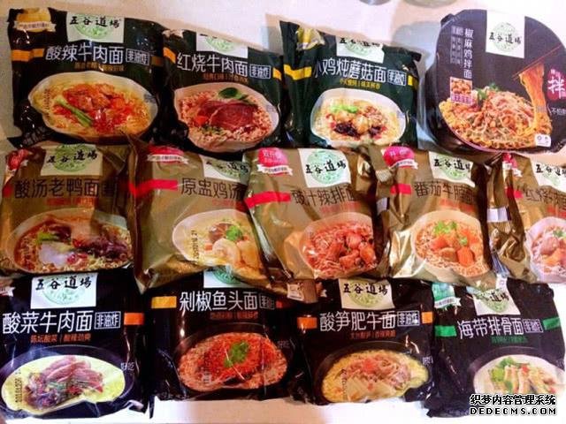 方便面巨頭隕落：從20億巔峰到一無(wú)所有，只因老板太自信