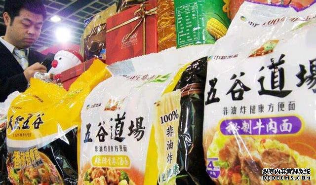 方便面巨頭隕落：從20億巔峰到一無(wú)所有，只因老板太自信