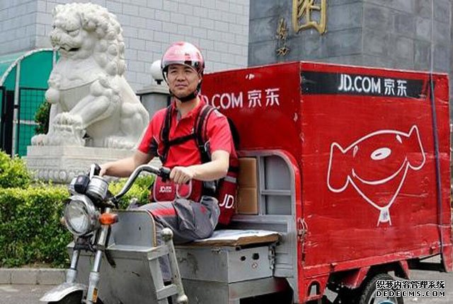 “快遞巨頭”接連倒閉！劉強(qiáng)東曾經(jīng)的“預(yù)言”成真？