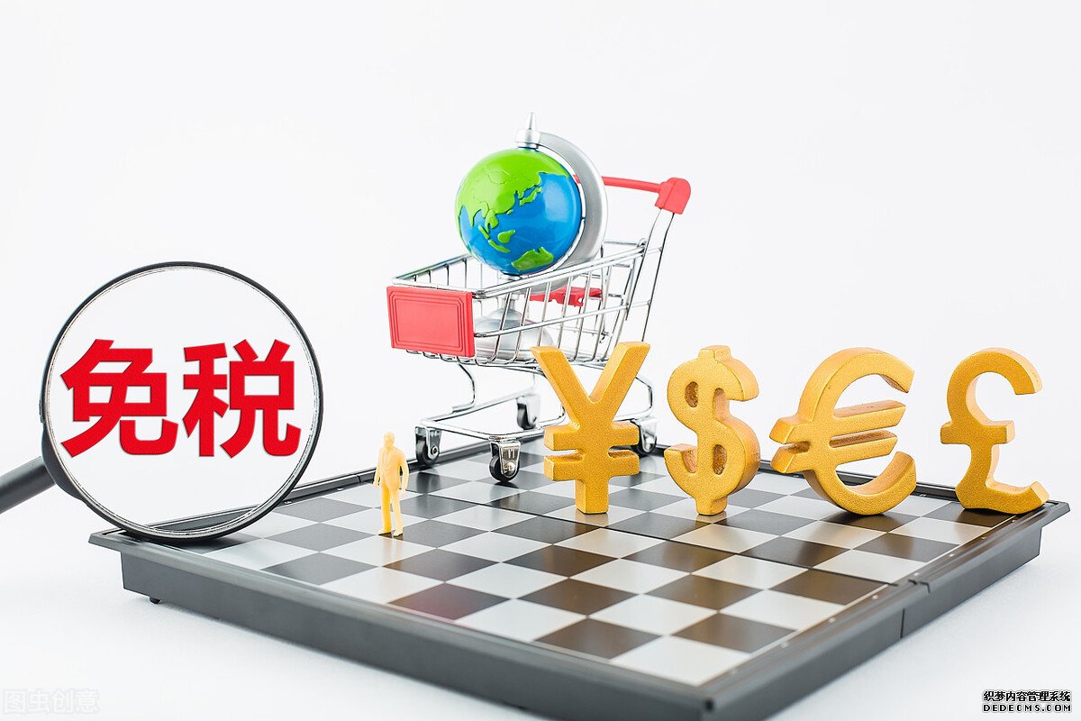 2024年底前海南全島封關(guān)，免稅市場誰將笑到最后？