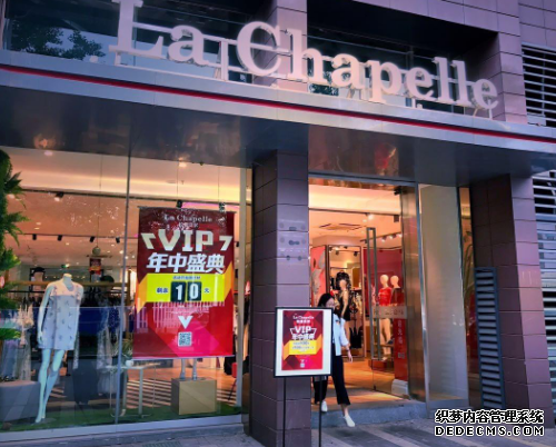 南極人賣吊牌賺13億，拉夏貝爾也想走老路，可要小心這些山寨貨