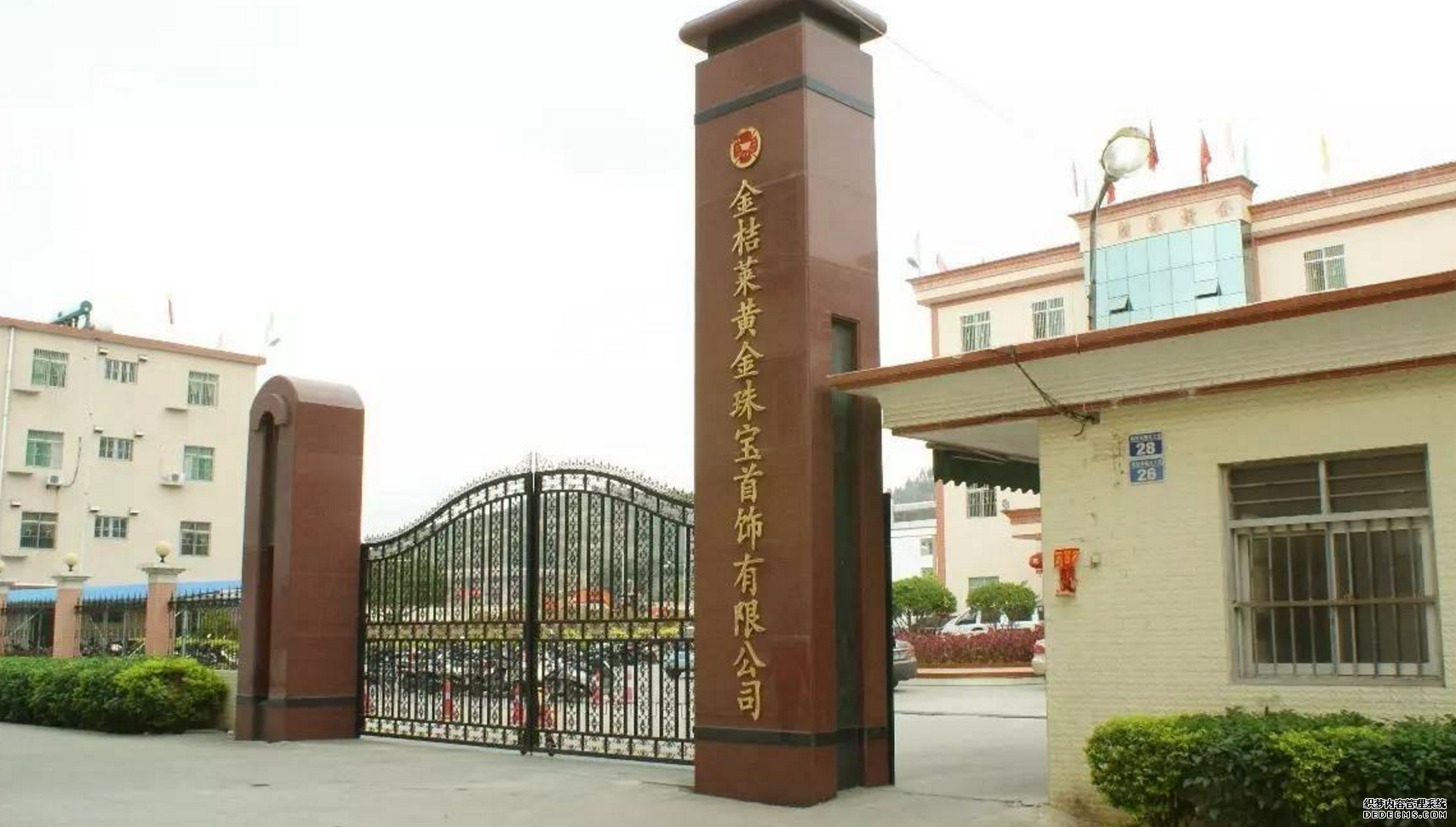 “中國首家百貨商店”巨虧5.8億！老板帶著32億黃金跑了