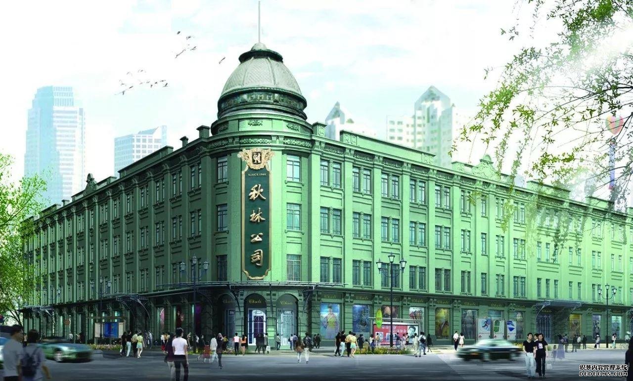 “中國首家百貨商店”巨虧5.8億！老板帶著32億黃金跑了