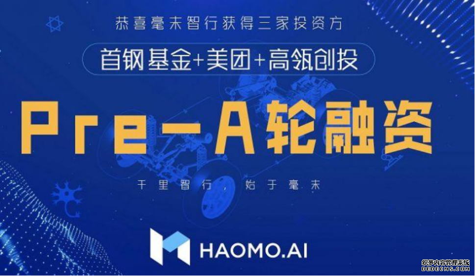 暴跌42%后，長城汽車還能挺過今年嗎？