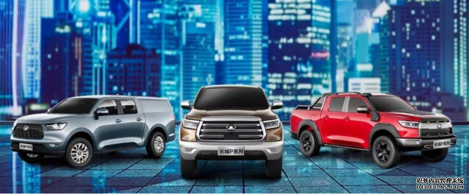 暴跌42%后，長城汽車還能挺過今年嗎？