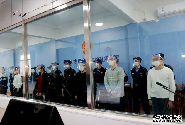 900萬(wàn)人被坑！這個(gè)借貸平臺(tái)套路不是一般深，9億多資產(chǎn)被凍結(jié)